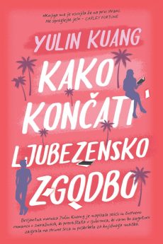 Naslovnica knjige: Kako končati ljubezensko zgodbo
